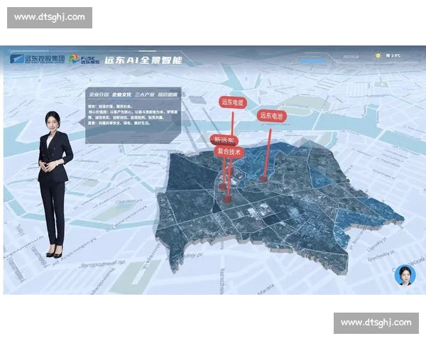 面向未来产业变革的全球战略布局与创新发展路径探索研究与实践策