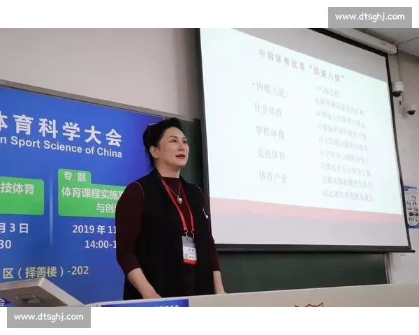 基于体育评估体系的全面分析与优化路径探索